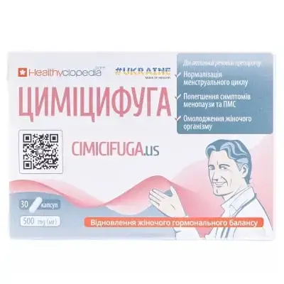 Цимицифуга 500 мг №30 капс.