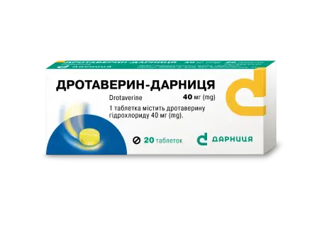 Дротаверин-Дарниця таблетки 40 мг №30