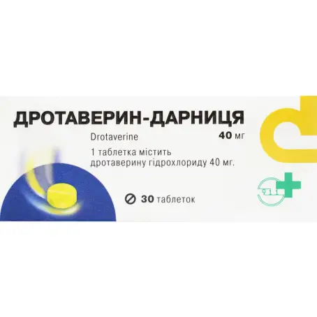 Дротаверин-Дарниця таблетки 40 мг №30
