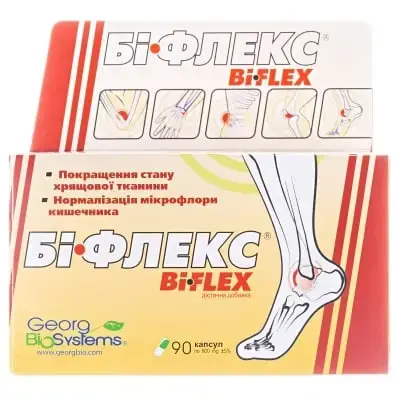 Біфлекс №90 капс.