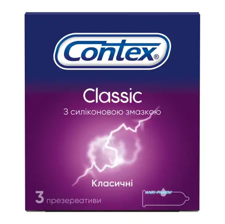 Презервативи CONTEX Classic №3