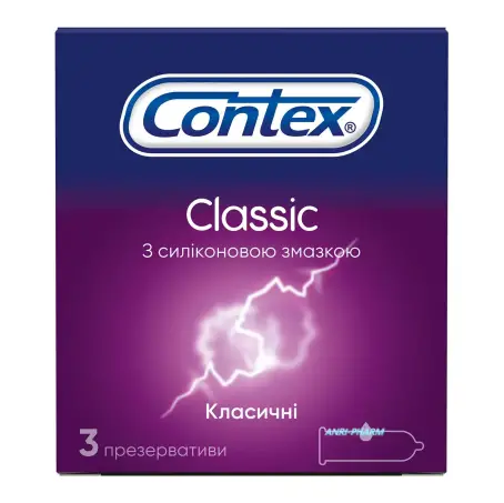 CONTEX Classic Презервативи класичні, №3