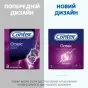 Презервативы CONTEX Classic №3