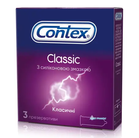 Презервативы CONTEX Classic №3