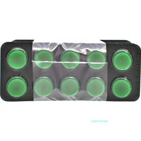 АНАЛЬГИН-ДАРНИЦА 0,5 г N10 табл. к.яч.уп.