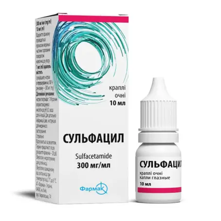 Сульфацил (Альбуцид) капли глазные 300 мг/мл в флаконе 10 мл