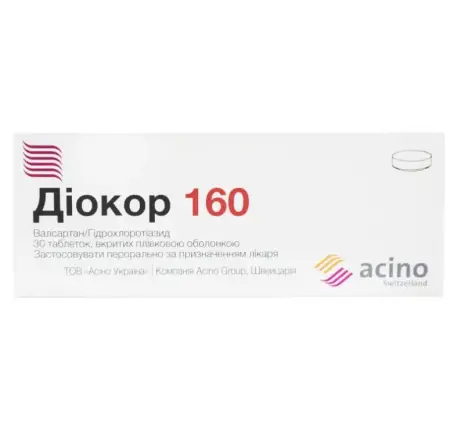 Діокор 160 таблетки в/о по 160 мг/12.5 мг №30