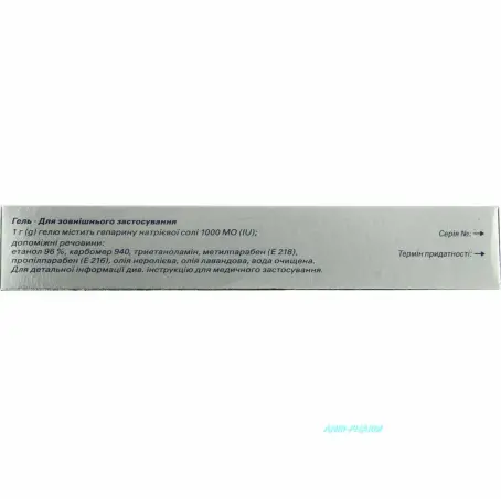 ЛИОТОН 1000 30 г гель д/наруж. прим. туба