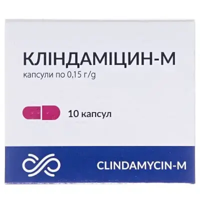 Кліндаміцин-М капсули 0,15 г, 10 шт.