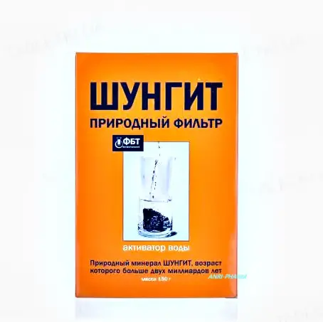 ШУНГИТ АКТИВАТОР ВОДЫ 150 г