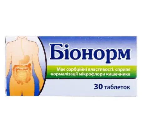 Біонорм таблетки по 0.7 г №30