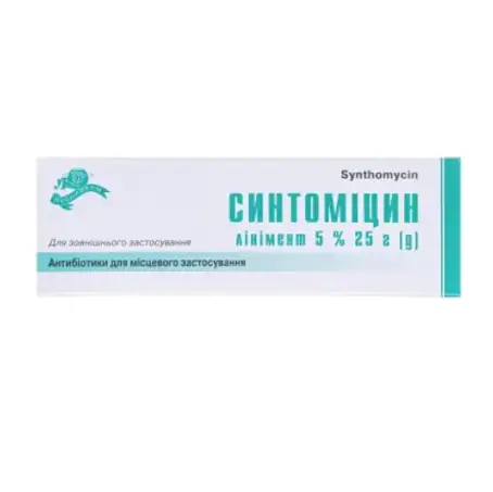 Синтомицин линимент 5% по 25 г в тубах