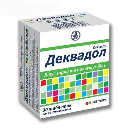 Деквадол табл. для горла зі смаком м'яти 30 шт.