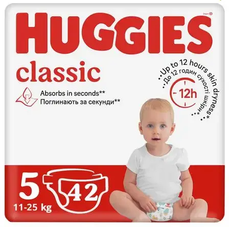 Підгузки Huggies Classic дитячі, розмір 5, 11-25 кг, 42 шт.