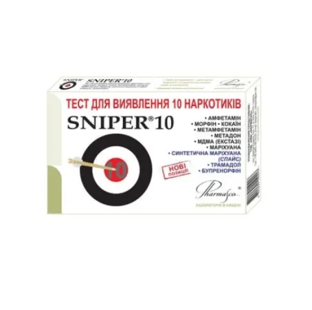 Тест-касета Sniper 10 для одночасного визначення 10 видів наркотиків у сечі, 1 шт