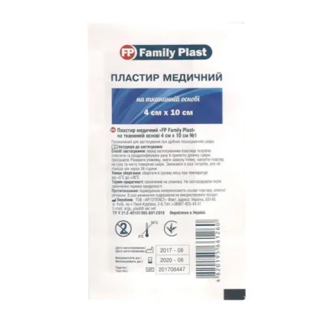 Пластырь Family Plast медицинский на тканевой основе 4 х 10 см, 1шт.