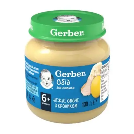 GERBER Пюре Ніжні Овочі з кроликом з 6 міс. 130 г