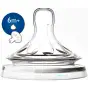 СОСКА PHILIPS AVENT Naturals силик. д/густ. пищи №2 SCF046/27