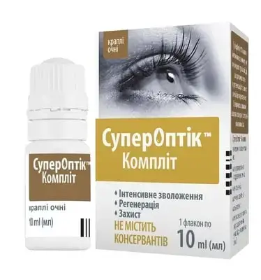СУПЕРОПТІК КОМПЛІТ 10 мл краплі очні фл.