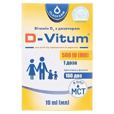 D-Vitum Д-Вітум 500 МО в 1 дозі спрей по 10 мл у флак. (160 доз)