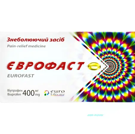 ЄВРОФАСТ 400 мг №20 капс.