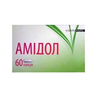 АМІДОЛ №60 капс.
