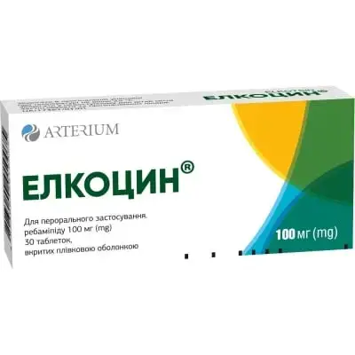 Элкоцин 100 мг №30 таблетки