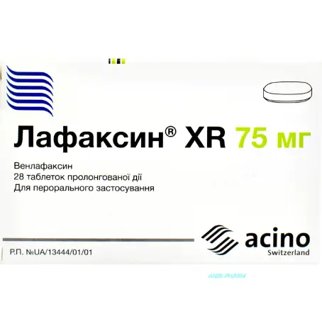 ЛАФАКСИН XR 75 мг №28 табл.