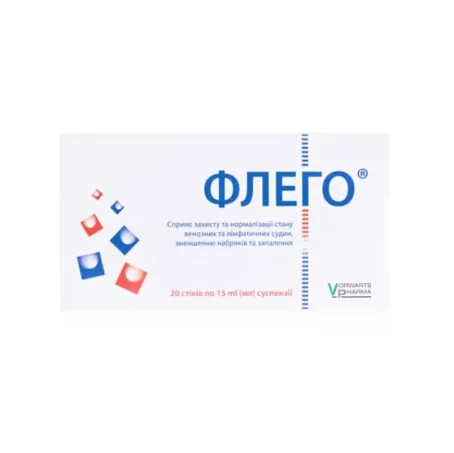 Добавка дієтична "Флего" суспензія по 15 мл у стіках №20 у картонній коробці