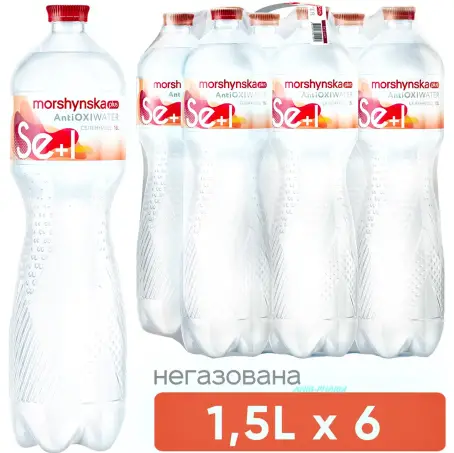 МІНВОДА МОРШИНСЬКА+ АнтіОксі селен-йод 1,5 л н/г