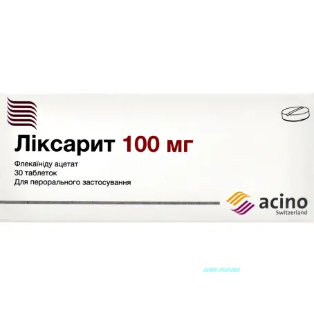 ЛІКСАРИТ 100 мг №30 табл.