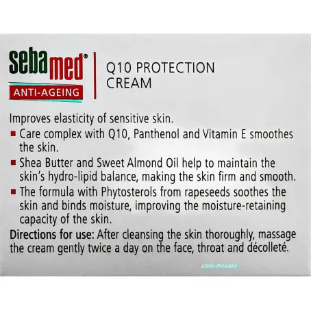 КРЕМ SEBAMED антивіковий зах. Q10 50 мл
