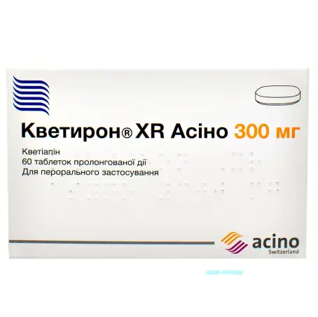 КВЕТИРОН XR АСІНО 300 мг №60 табл.