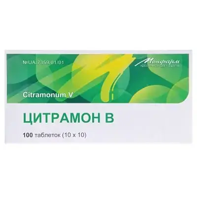 Цитрамон В №100 табл.
