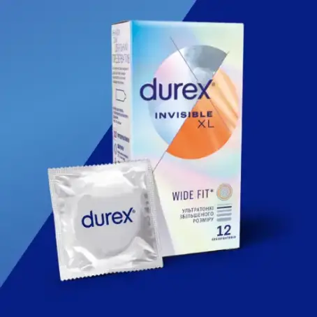  DUREX Invisible XL Презервативи ультратонкі №12