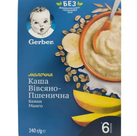 GERBER Каша молоч. вівсяно-пшенич. з бананом та манго з 6 міс. 240 г
