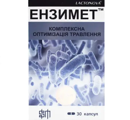 Ензимет капсули №30