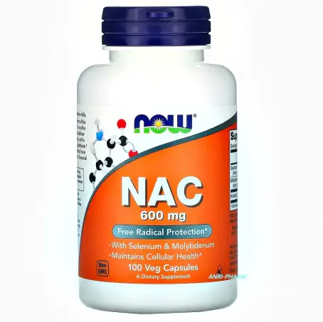 NAC (N- ацетилцистеин) NOW FOODS 600 мг №100 капс.