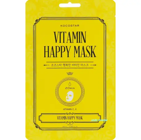МАСКА ДЛЯ ОБЛИЧЧЯ KOCOSTAR Vitamin Happy Mask Вітам.