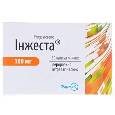 Инжеста 100 мг №30 капс. мягк.