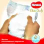ПІДГУЗ HUGGIES ELITE SOFT 0+ до 3,5 кг №50