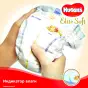 ПІДГУЗ HUGGIES ELITE SOFT 0+ до 3,5 кг №50