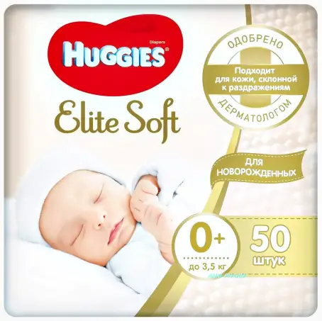 ПІДГУЗ HUGGIES ELITE SOFT 0+ до 3,5 кг №50