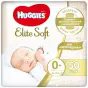 ПІДГУЗ HUGGIES ELITE SOFT 0+ до 3,5 кг №50
