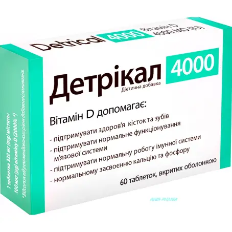 ДЕТРІКАЛ 4000 320 мг №60 табл. в/о