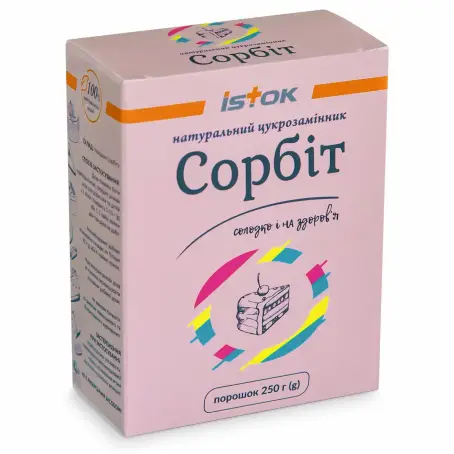 Сорбіт харчовий порошок пачка 250 г