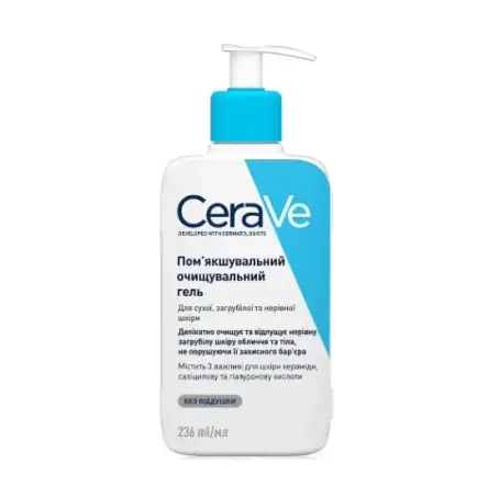 Гель смягчающий очищающий CeraVe для сухой, огрубевшей и неровной кожи лица и тела, 236 мл