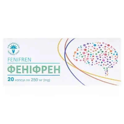 Феніфрен 250 мг №20 капс.