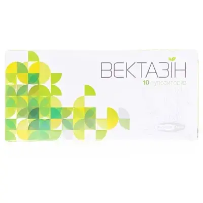 Вєктазін  №10 суп.
