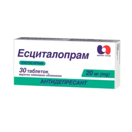 Есциталопрам 20 мг №30 табл. в/о